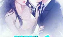 穿越娱乐吃瓜的小说,吃瓜群众逆袭记