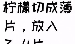 娱乐吃瓜扎心文案短句,短句背后的故事与感悟