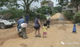 今日关注英德爆料,揭秘今日热点事件背后的真相