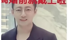 网红最新爆料汪小菲视频