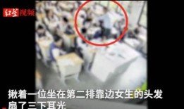 红星视频爆料电话,揭秘神秘电话背后的惊人真相