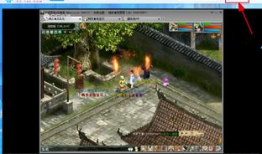 娱乐爆料视频教程