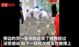 红星视频爆料电话,揭秘神秘电话背后的惊人真相