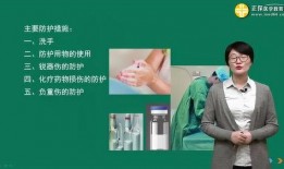 护士爆料视频大全最新版