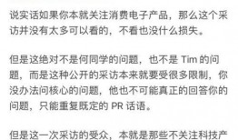 好孩子杰克爆料视频大全,揭秘成长瞬间