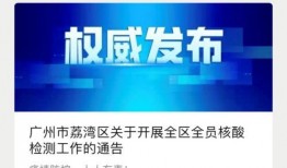 五华最新 爆料消息新闻,揭秘重大新闻事件背后的真相！”