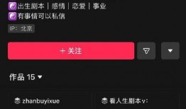 爆料说唱巅峰对决视频播放,视频播放背后的精彩瞬间