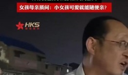 中国老头视频在线观看,探寻老年生活百态