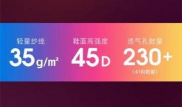 必迈新品爆料视频,揭秘视频中的惊喜亮点与功能解析