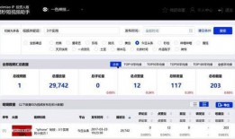 爆料类视频标题,视频爆料背后的惊人真相，带你一探究竟
