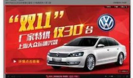 吴川今日头条爆料,揭秘本地热点事件，带你了解吴川最新动态