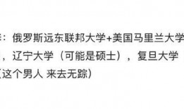 娱乐爱豆爆料文案短句子