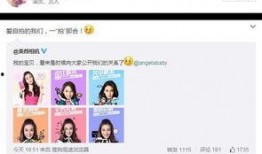 小孩自拍视频爆料软件免费,免费生成，隐私无忧