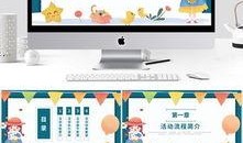 亲子爆料视频素材下载免费,温馨视频素材背后的感人故事