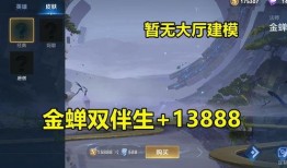 面麻皮肤全技能爆料最新,新爆料揭示神秘角色技能全貌