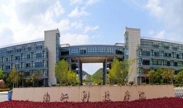 浙江科技大学最新爆料,揭秘校园新动态与重大改革举措