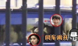 最新男友爆料视频在线观看