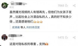 汪希玥家长爆料新闻最新,最新事件引发社会关注