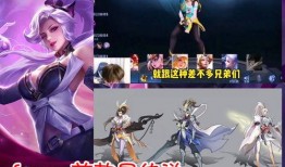 米莱狄最新皮肤爆料图,神秘魔法元素，引领时尚潮流