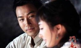 如意电视剧全集在线观看,穿越时空的爱恋，全集在线观看