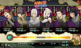 火影忍者螃蟹爆料视频,螃蟹爆料揭秘神秘剧情与角色动向