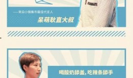 你好生活爆料新闻联播视频,你好生活最新爆料