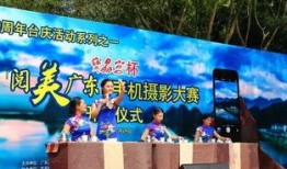 今日关注英德爆料,揭秘今日热点事件背后的真相