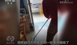 黄可5分钟在线观看,黄可精彩瞬间