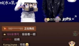 必迈新品爆料视频,揭秘视频中的惊喜亮点与功能解析