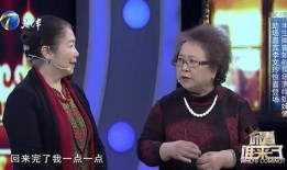 李明珠爆料李文玲视频,真相大白