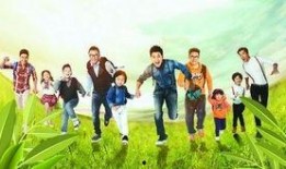 爸爸去哪儿第二季在线观看,在线观看重温感动瞬间