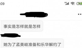 圈内唠嗑爆料是什么,揭秘“唠嗑爆料”背后的真相与内幕