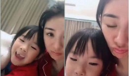 黄奕女儿爆料的视频,视频内容引发热议