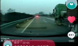 抖音都市频道爆料视频大全,热门爆料视频大盘点