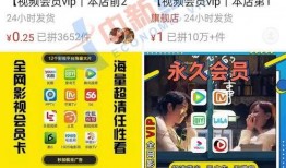 小太阳爆料新闻视频播放,最新爆料新闻视频幕后故事