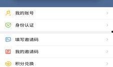 今日头条爆料内蒙古新闻,今日头条曝重大事件，揭秘背后真相