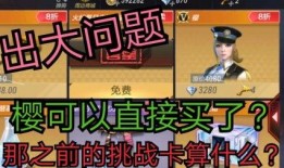 合拍爆料笑话大全视频,笑料横飞，笑话大全视频集锦