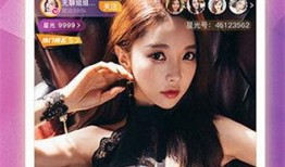 网红隐婚爆料视频下载,视频爆料背后的惊人内幕