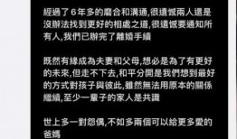 爆料不断娱乐不息,娱乐界不息的狂欢盛宴