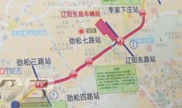 地铁4号线爆料事件最新,揭秘背后真相与影响