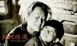 母爱情深电影在线观看,感人至深的家庭温情故事