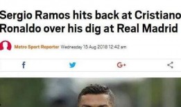 爆料老板的萌料是谁啊视频,揭秘“爆料老板的萌料是谁啊”视频背后的神秘主角