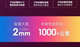 必迈新品爆料视频,揭秘视频中的惊喜亮点与功能解析