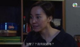 黄宗泽旧爱爆料了吗视频,真相究竟如何？