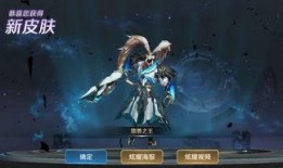 cfhd最新爆料战令s15,全新内容与福利来袭，玩家期待值飙升！