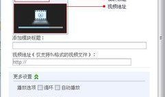 视频爆料入口作品怎么弄,作品生成攻略全解析