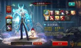 天刀端游新职业爆料最新,剑指江湖，再创传奇