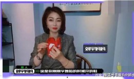 墨妈被爆料的视频