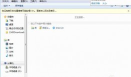 怎么查找爆料视频记录的人,从爆料视频追踪岁月痕迹