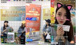 体彩今日爆料直播视频,精彩爆料一网打尽